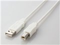 USB2-ECO05WH (0.5m)