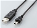 USB-ECOM520 (2m)
