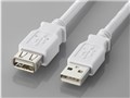 U2C-E20WH (2m)