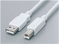 USB2-FS05 (0.5m)