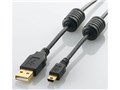 U2C-MF05BK (0.5m)