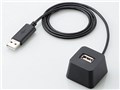 U2C-ETH07BK (0.7m)