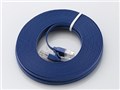 LD-GFA/BM10 (10m)