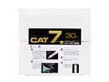 KB-T7-30W (30m)