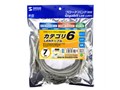 KB-T6L-07 (7m)