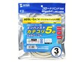 KB-10T5-03K (3m)