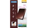 HDPC-U500BR