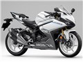 CBR250RR