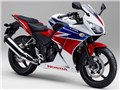 CBR250R