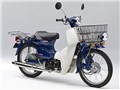 プレスカブ50