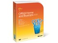 Office Home and Business 2010の製品画像
