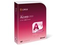 Access 2010