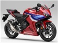 CBR400R