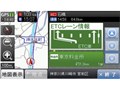 DrivTrax P10
