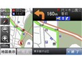 DrivTrax P10