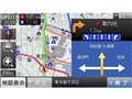 DrivTrax P10