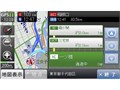 DrivTrax P10