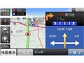 DrivTrax P10