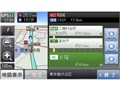 DrivTrax P10