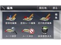 DrivTrax P10