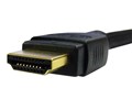 PL-HDMI01-QD (1m)