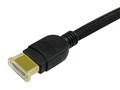 PL-HDMI01-QD (1m)
