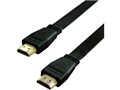 PL-HDMI02FB (2m)