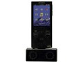 LDS-WMP300BK