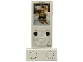 LDS-WMP300WH
