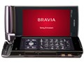 BRAVIA Phone S004