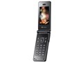 AQUA STYLE SoftBank 840SC