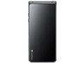 AQUA STYLE SoftBank 840SC