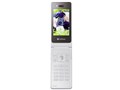 AQUA STYLE SoftBank 840SC