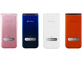 SoftBank 840N