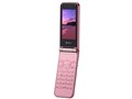 SoftBank 840N