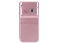 SoftBank 840N
