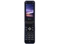 SoftBank 840N