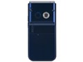 SoftBank 840N