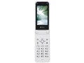 SoftBank 840N