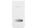 SoftBank 840N