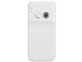 SoftBank 840N