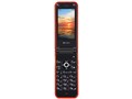 SoftBank 840N