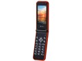 SoftBank 840N