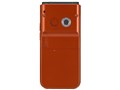SoftBank 840N