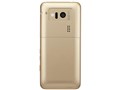 ���񂽂�g�� SoftBank 843SH