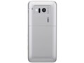 ���񂽂�g�� SoftBank 843SH