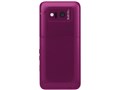 ���񂽂�g�� SoftBank 843SH