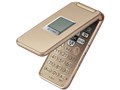 ���񂽂�g�� SoftBank 843SH