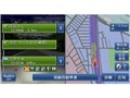 �X���[�i�r NX110