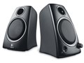 Logicool Speakers Z130